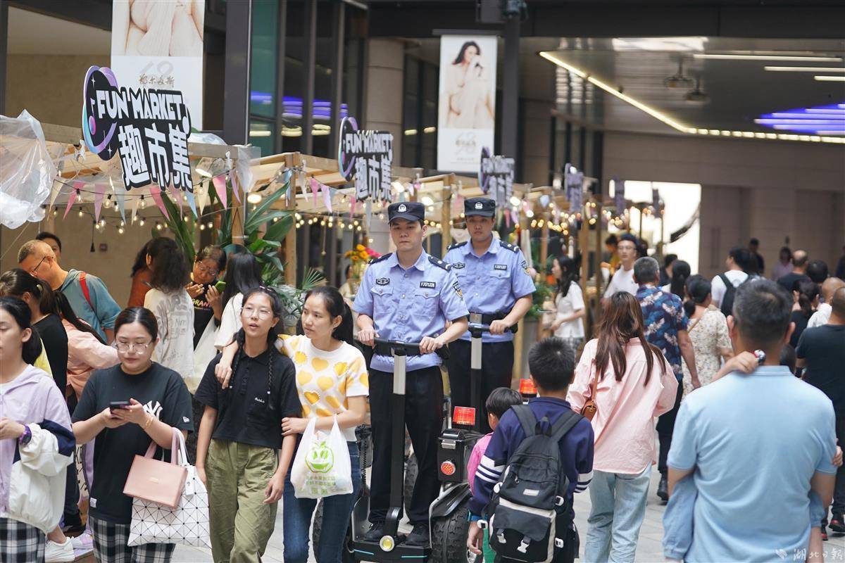 澳门新浦金
